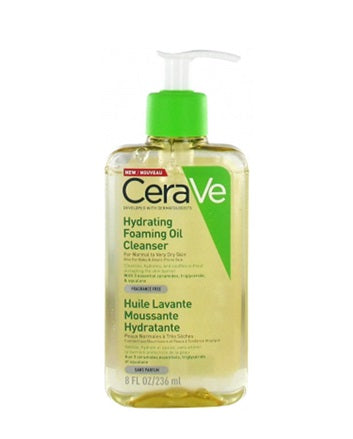 【セラヴィ】ハイドレイティングフォーミングクレンジングオイル　 236ml 　 【CeraVe】 HYDRATING FOAMING OIL CLEANSER