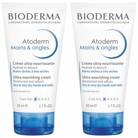 [ビオデルマ]アトデルム　ハンドクリーム50ml2個セット [BIODERMA]ATODERM CREME MAINS ET ONGLES