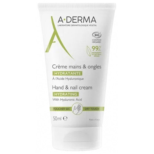 [アデルマ]ハンド＆ネイル クリーム50ml[A-DERMA]CREME MAINS ET ONGLES HYDRATANTE