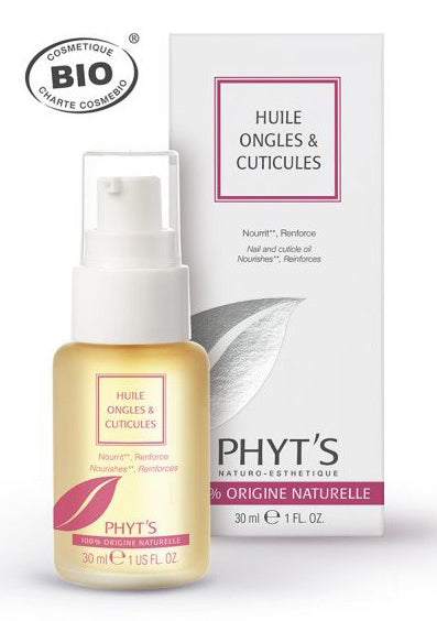 [フィッツ] フィッツ プロテクターズ 爪強化オイル 30mL [PHYT'S]  PROTECTEURS HUILE ONGLES & CUTICULES 30ml