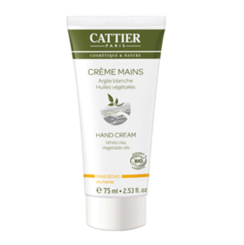 [カティエ]ホワイトクレイ 　ウルトラ　ナリシング　ハンドクリーム 75ml [CATTIER] CREME MAINS ULTRA NOURISSANTE 75ml