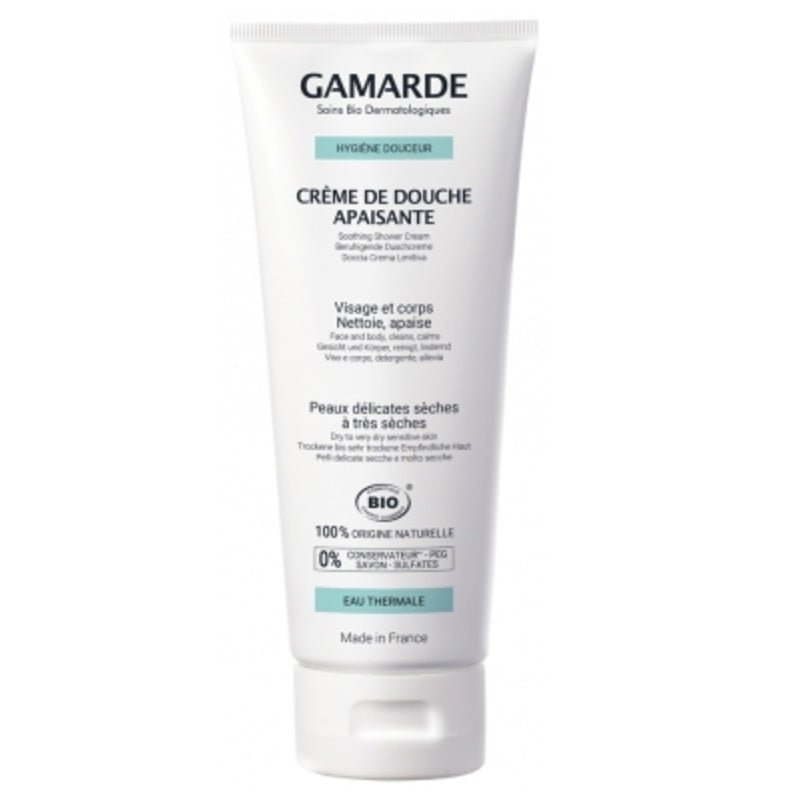 [ガマルド] シャワークリーム 200ml　[GAMARDE]CREME DE DOUCHE APAISANTE 200ml