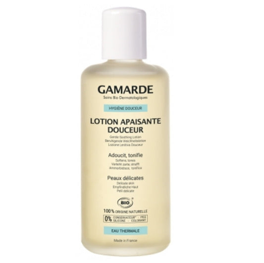 [ガマルド] ローション ドゥスール 200ml [GAMARDE] LOTION APAISANTE DOUCEUR 200ml