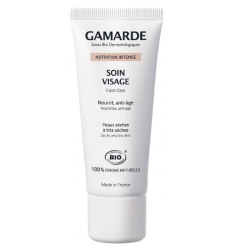 [ガマルド] ニュトリション　インテンス　フェイシャルクリーム 40ml [GAMARDE]NUTRITION INTENSE SOIN VISAGE 40ml