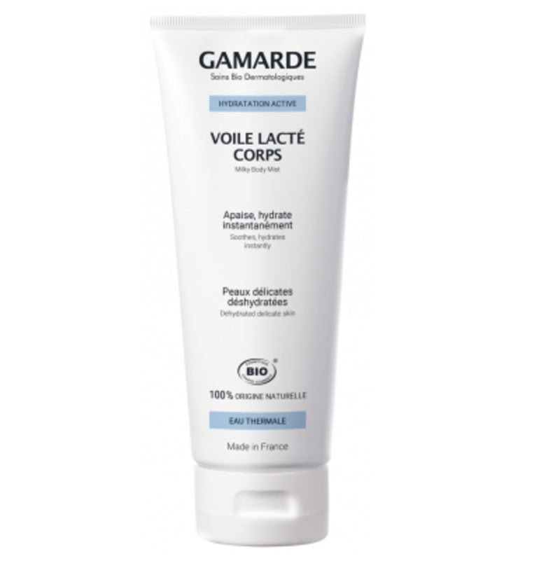 [ガマルド] ボワール ラクテ 200ml [GAMARDE] VOILE LACTE 200ml