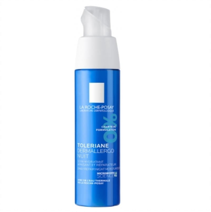 [ラロッシュポゼ] トレリアン デルマレルゴ ナイト 40ml -[LA ROCHE POSAY] TOLERIAN DERMALLERGO NUIT 40ml