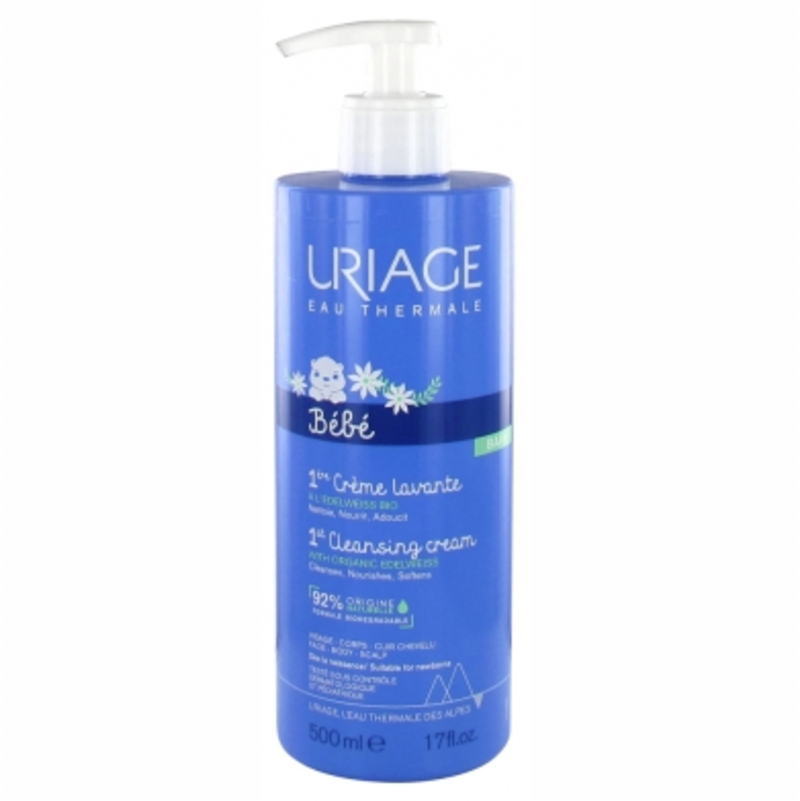 [ユリアージュ] ベビー ナッピークリーム 500ml  -[URIAGE] 1ER CHANGE 500ml