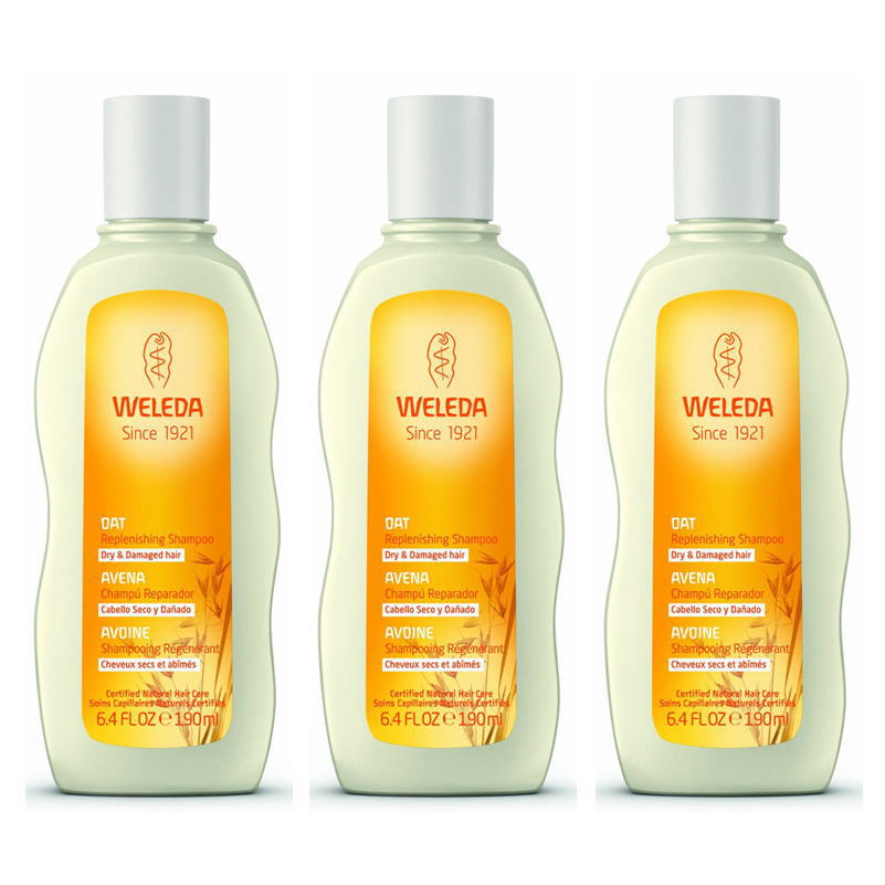 [ヴェレダ] シャンプー オーツ 190ml 3本セット [WELEDA] SHAMPOOING REGENERANT A L'AVOINE 190ml